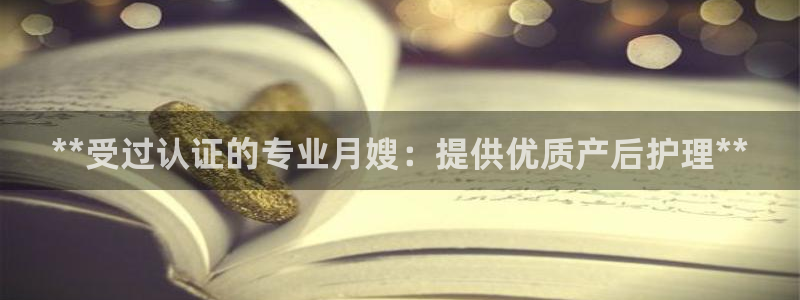 杏悦平台登录网址
