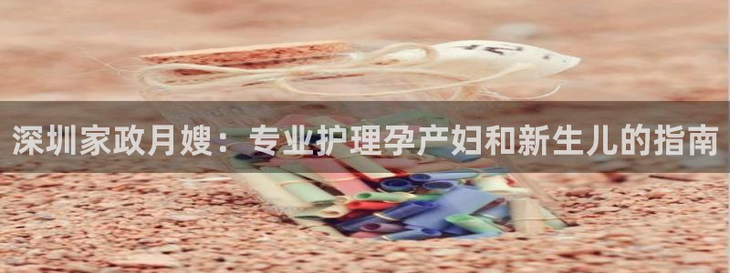 杏悦平台官网注册账号