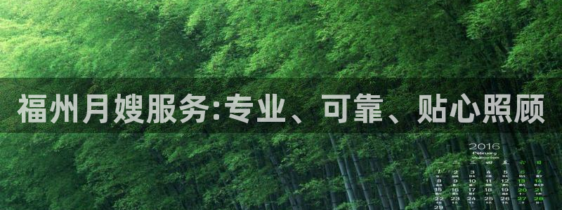 杏悦平台登录网址是多少