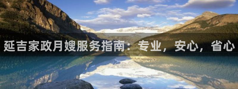 杏悦平台登录网址