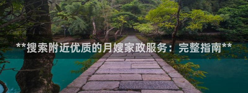 杏悦官网注册信息是什么样的