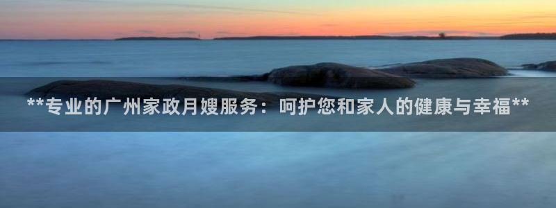 杏悦平台注册要钱吗