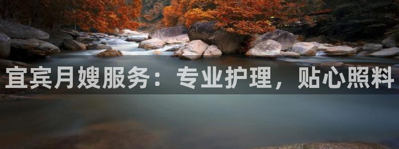 杏悦平台可靠吗是真的吗