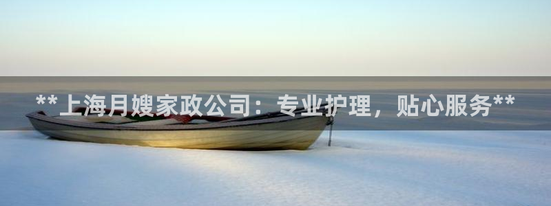 杏悦平台公司介绍