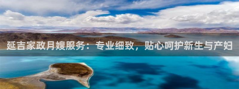 杏悦平台登录网址是多少