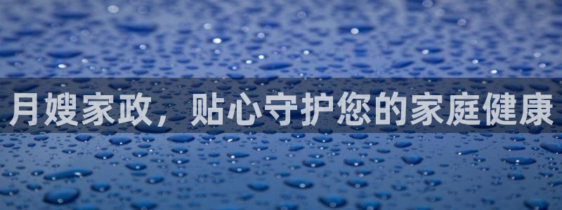 杏悦官网注册信息是什么样的