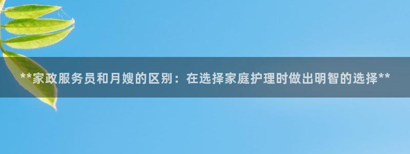 杏悦平台代理注册