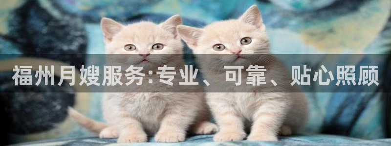 杏悦官方平台官网首页