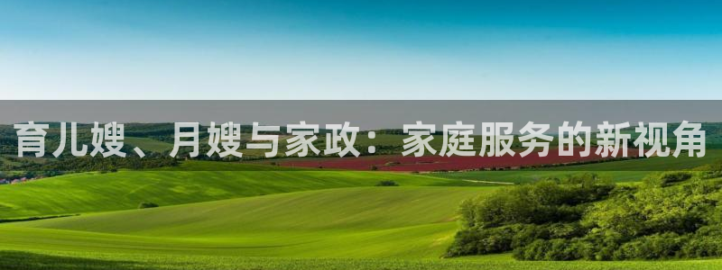 杏悦平台招商电话号码