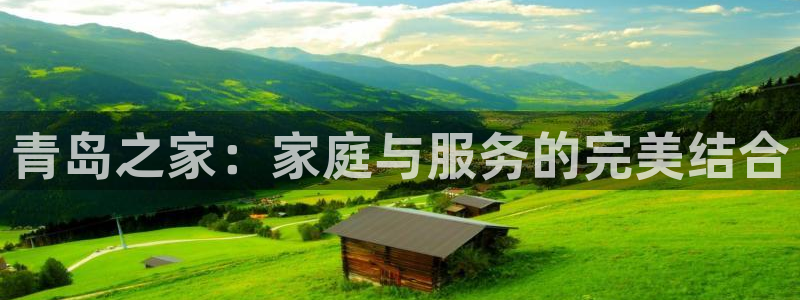 杏悦官网注册信息在哪里找