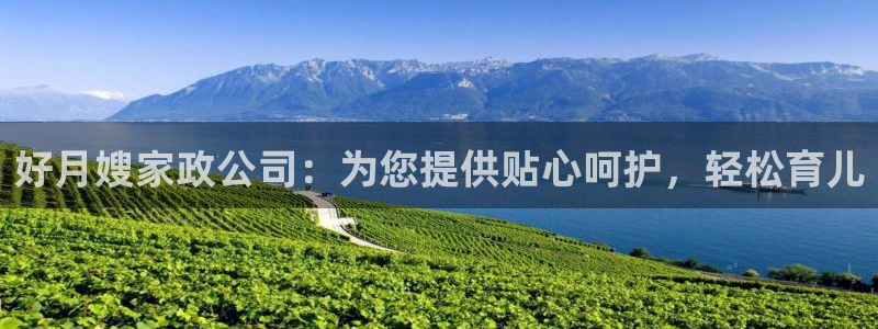 杏悦娱乐平台靠谱吗