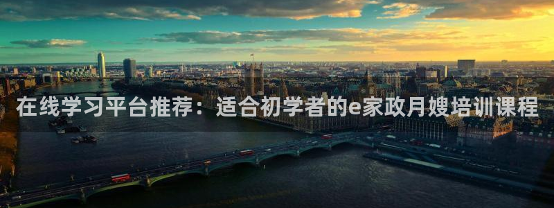 杏悦平台代理怎么做