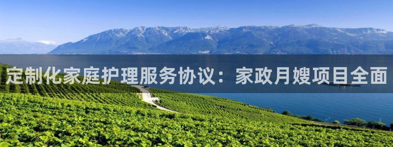 杏悦娱乐注册平台有哪些