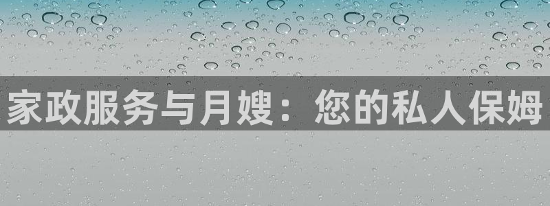 杏悦官网登录入口网址是多少