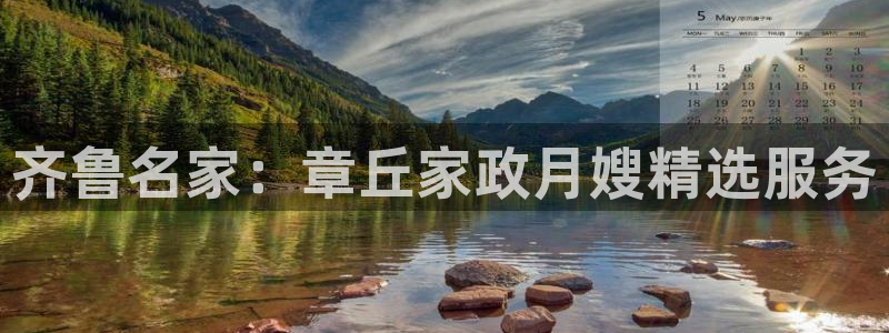 杏悦娱乐注册平台有哪些