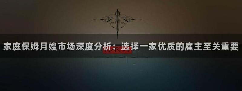 杏悦平台注册地址