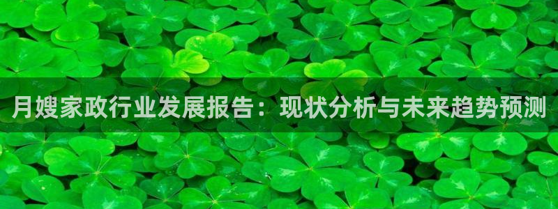 杏悦平台可靠吗可信吗知乎