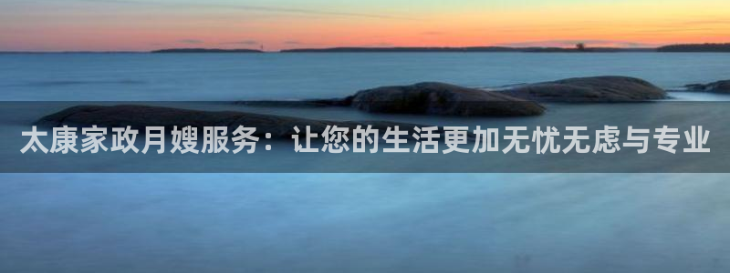 杏悦平台可靠吗可信吗安全吗