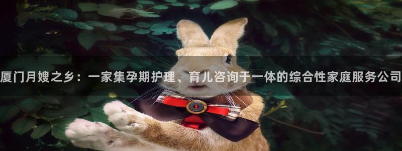 杏悦官方平台是正品吗安全吗