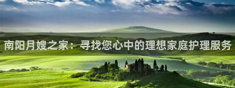 杏悦平台代理怎么做