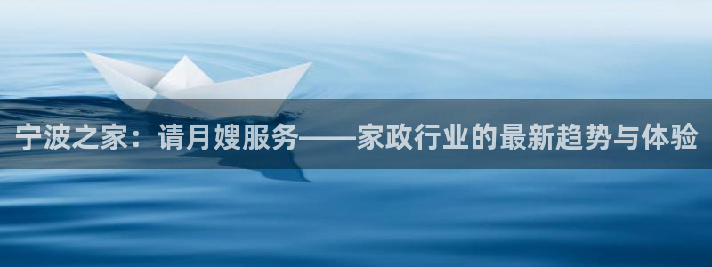 杏悦平台开户地址