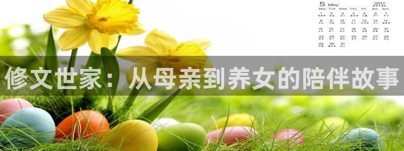 杏悦平台可靠吗可信吗