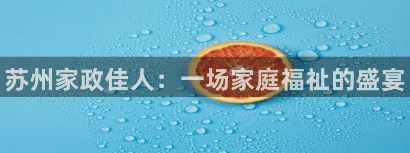 杏悦平台开户地址在哪里