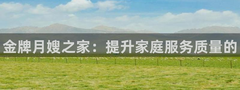 杏悦官网登录入口网址