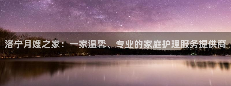 杏悦官方平台官网下载