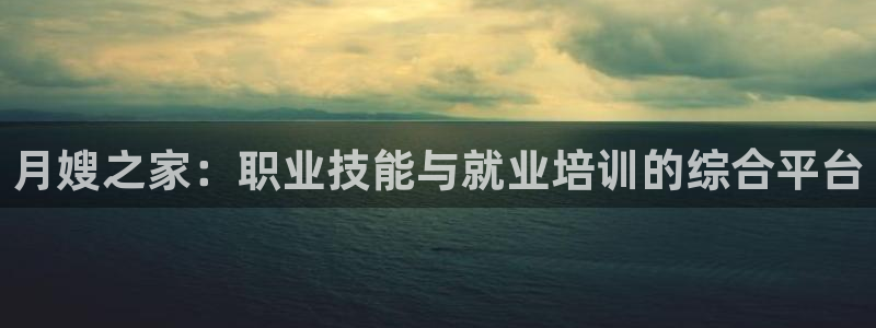 杏悦平台代理怎么赚钱快