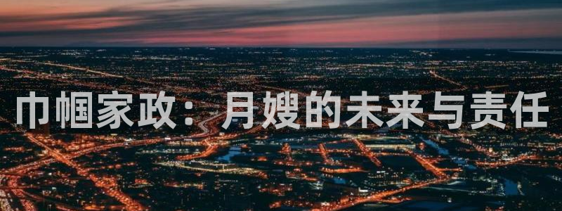 杏悦平台可靠吗可信吗