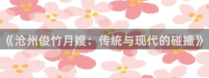 杏悦娱乐注册平台怎么样