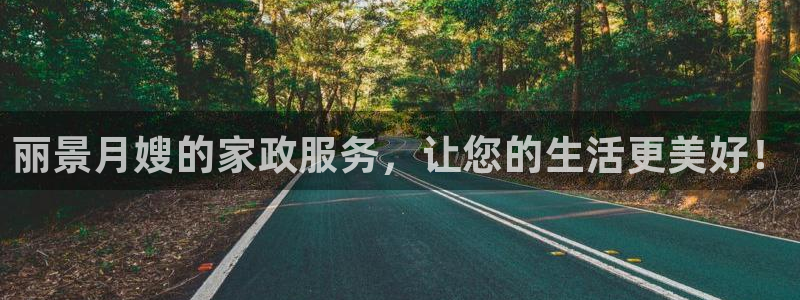 杏悦平台注册要钱吗