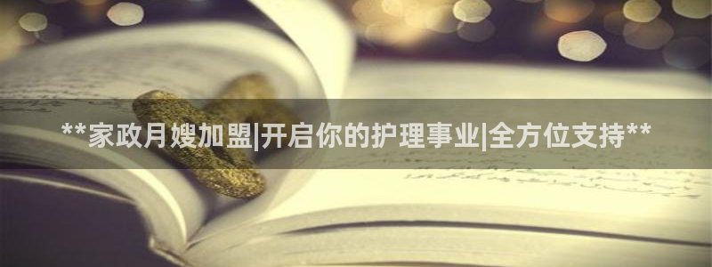 杏悦平台登录网址查询