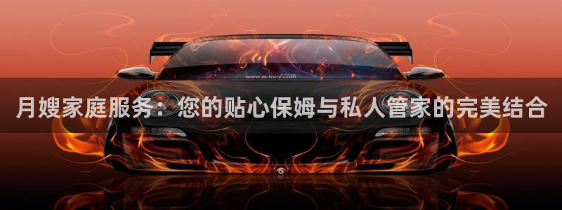 杏悦官网注册信息是什么