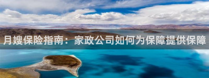 杏悦官网注册信息在哪里