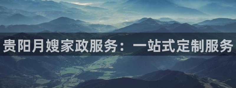 杏悦登录网址是什么