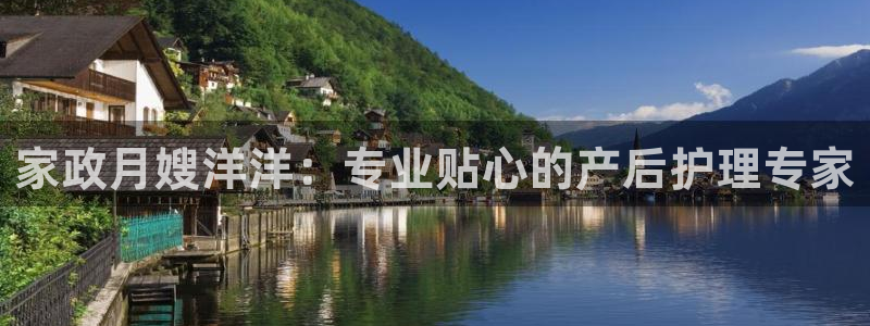 杏悦娱乐是什么