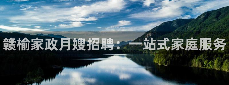 杏悦平台官网注册账号