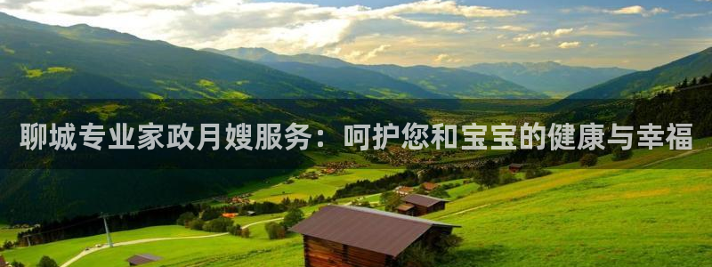 杏悦官网注册信息在哪里看