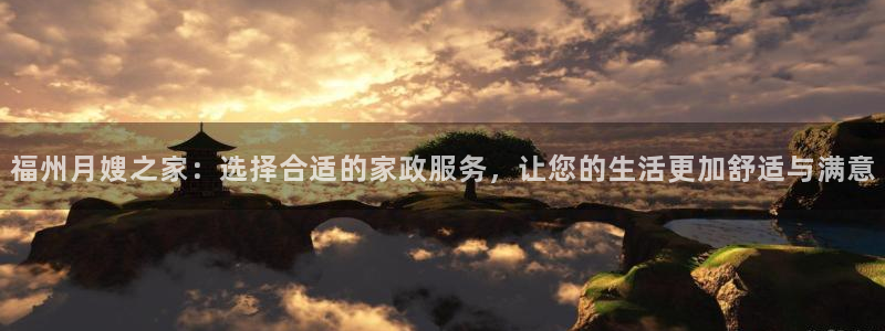 杏悦娱乐怎么玩