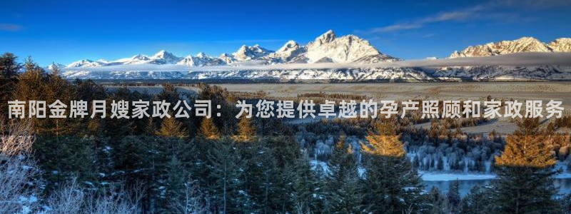 杏悦官网登录入口网址