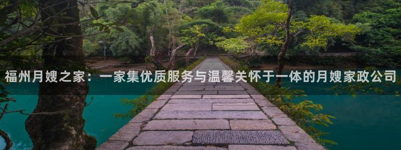 杏悦官方平台官网下载