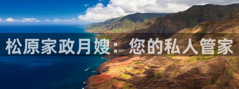 杏悦平台官网注册