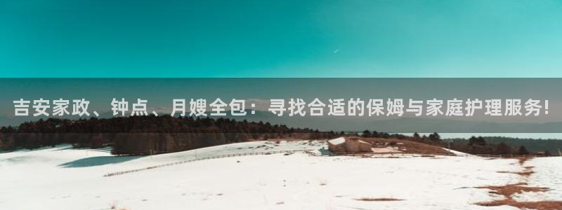 杏悦官网注册信息查询