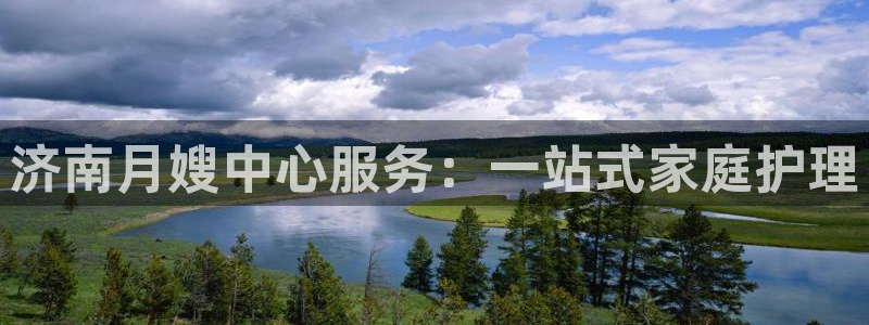 杏悦娱乐平台靠谱吗