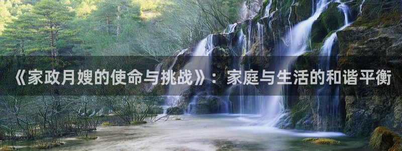 杏悦1登录地址
