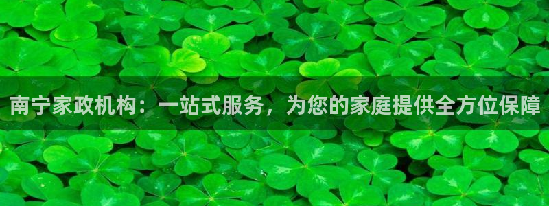 杏悦平台开户地址在哪里