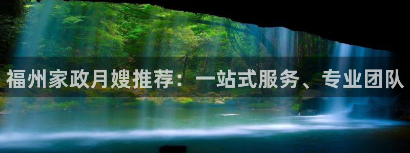 杏悦平台注册要钱吗