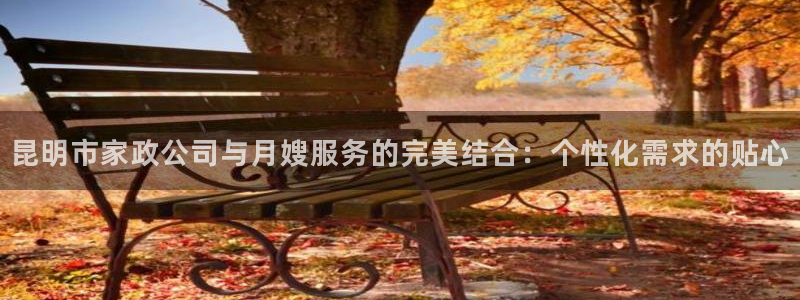 杏悦平台注册网址